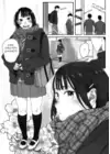(Стр. 4)