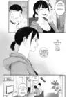 (Стр. 9)