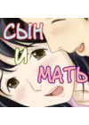 (Стр. 1)