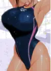 (Стр. 20)