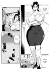 (Стр. 6)