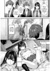 (Стр. 14)