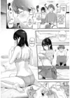 (Стр. 6)