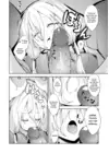(Стр. 6)