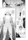 (Стр. 9)