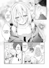 (Стр. 10)