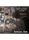 (Стр. 19)