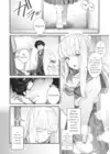 (Стр. 5)