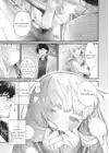 (Стр. 6)