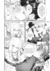 (Стр. 15)