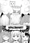 (Стр. 4)