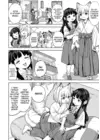 (Стр. 10)