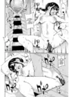 (Стр. 13)