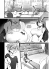 (Стр. 15)