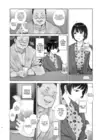 (Стр. 5)