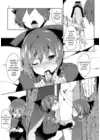(Стр. 4)
