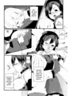 (Стр. 15)
