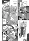 (Стр. 6)