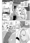 (Стр. 12)