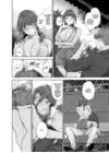 (Стр. 15)