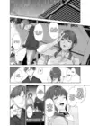 (Стр. 5)