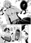 (Стр. 15)