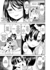 (Стр. 5)
