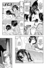 (Стр. 29)