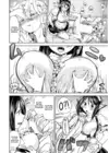 (Стр. 24)