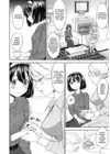 (Стр. 10)