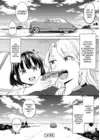 (Стр. 34)