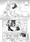 (Стр. 10)