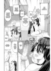 (Стр. 4)