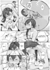 (Стр. 13)