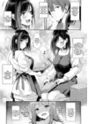 (Стр. 3)