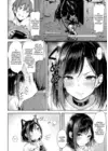 (Стр. 6)