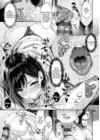 (Стр. 9)