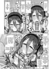 (Стр. 40)
