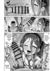 (Стр. 42)