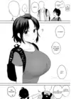 (Стр. 8)