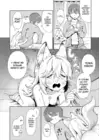 (Стр. 8)