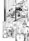(Стр. 14)