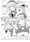 (Стр. 13)