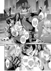 (Стр. 49)