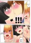 (Стр. 9)
