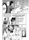 (Стр. 9)