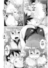 (Стр. 9)