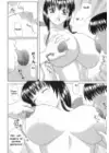 (Стр. 4)