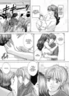 (Стр. 5)