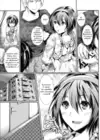 (Стр. 4)